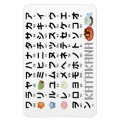 Japanischer Katakana-Tisch (Wagashi) Magnet (Vertikal)