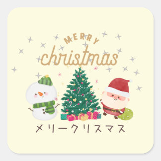 Japanischer Kawaii-Aufkleber 【Santa YELLOW Quadratischer Aufkleber
