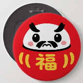 Japanischer Kawaii-Daruma Button (Vorne & Hinten)