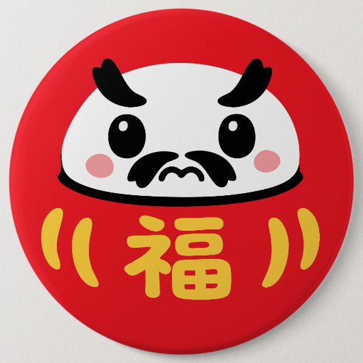 Japanischer Kawaii-Daruma Button (Vorderseite)