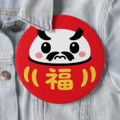 Japanischer Kawaii-Daruma Button (Beispiel)
