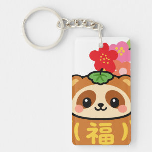 Japanischer Kawaii Tanuki Schlüsselanhänger