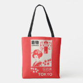 Japanischer Kimono Retro Mode Kunst Tasche (Rückseite)
