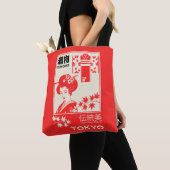 Japanischer Kimono Retro Mode Kunst Tasche (Von Nahem)