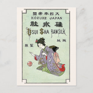 Japanischer Kimono Vintage Japanische Seide Etiket Postkarte