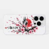 Japanischer Kirschblüten-Mount-Fuji-Phone-Case iPhone Hülle (Rückseite (Horizontal))