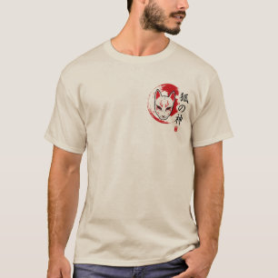 Japanischer Kitsune-Geist-Fuchs-Vintage-Grafik-T-S T-Shirt