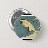 Japanischer Knopf Button (Vorne & Hinten)