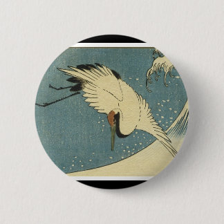 Japanischer Knopf Button