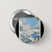 Japanischer Knopf Button (Vorne & Hinten)
