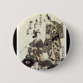 Japanischer Knopf Button (Vorderseite)