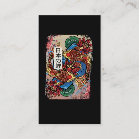 Japanischer Koi Fish Art Fish Bauer Aquakultur Visitenkarte (Vorderseite)