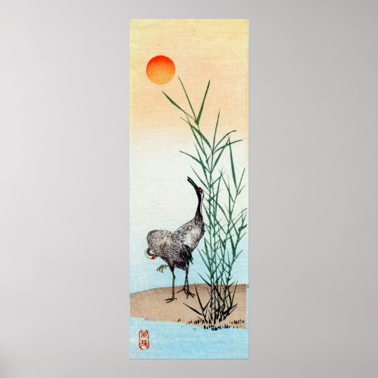 Japanischer Krane Nr.2 Poster (Vorne)