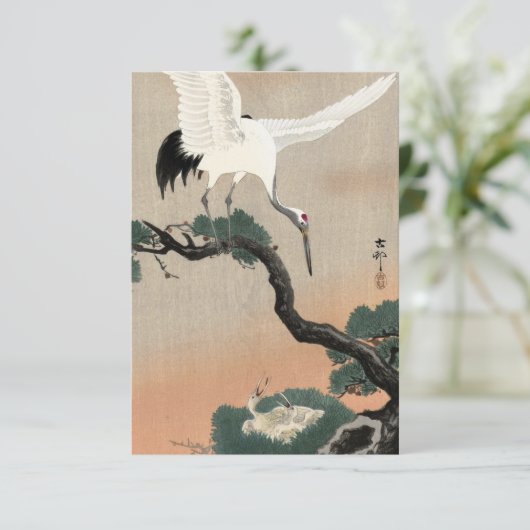Japanischer Kranich an der Abzweigung Pine von Oha Dankeskarte (Stehend Vorderseite)