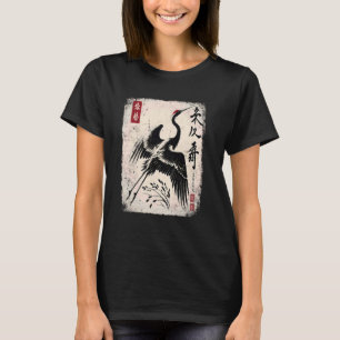 Japanischer Kranich Tsuru Langlebigkeit Sakura Nis T-Shirt