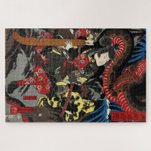 Japanischer Krieger kämpft gegen Riesenschlange Puzzle (Horizontal)
