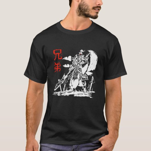 japanischer Krieger Samurai Ninja Kanji Design T-Shirt (Vorderseite)