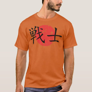 Japanischer Krieger T-Shirt