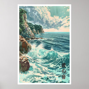 Japanischer Küstenkunst-Druck Blaue Ozeanwellen, f Poster