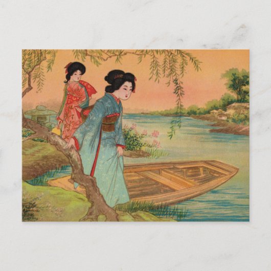 Japanischer Lakeside Postkarte (Vorderseite)