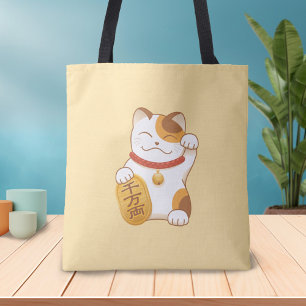 Japanischer Lucky Cat, Maneki Neko Luck Gutes Glü Tasche
