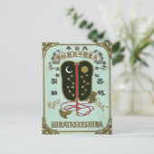 Japanischer Lüfter Vintages japanisches Seidenlabe Postkarte (Stehend Vorderseite)