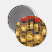 Japanischer Magnet (Vorderseite/Rückseite)