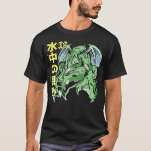 Japanischer Manga Oktopus Drache Unterwasser-Monst T-Shirt