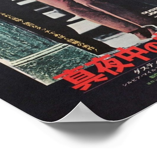 Japanischer Midnight Cowboy Poster (Ecke)