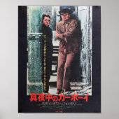Japanischer Midnight Cowboy Poster (Vorne)