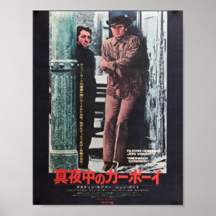 Japanischer Midnight Cowboy Poster