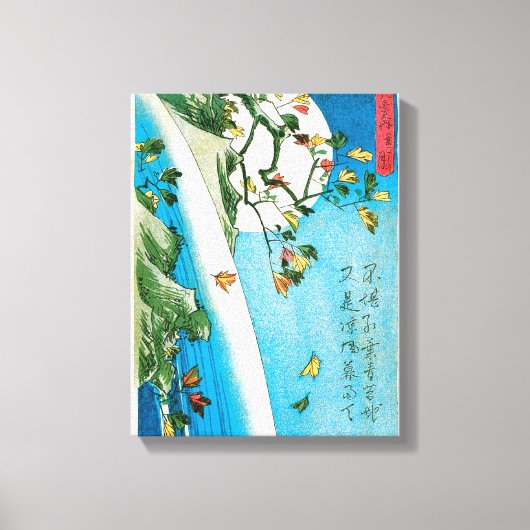 Japanischer Mond und Wasserfall Print Leinwanddruck (Vorderseite)