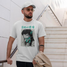 Japanischer Monstergeist