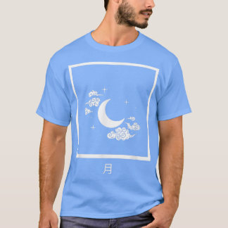 Japanischer Moon Art Retro Weaboo Anime Manga T-Shirt