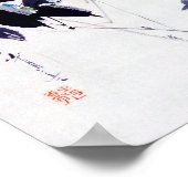 japanischer Morning Glory, Watanabe Seitei Poster (Ecke)