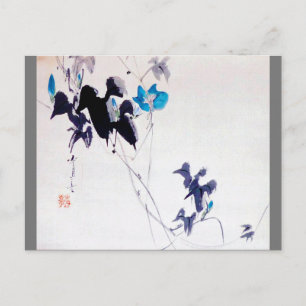 japanischer Morning Glory, Watanabe Seitei Postkarte