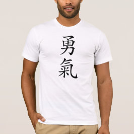 Japanischer Mut/Bravery Kanji T - Shirt