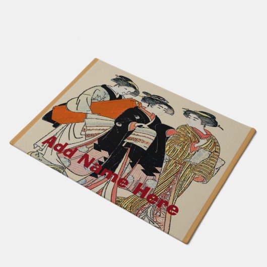 Japanischer Name oder Anschrift Fußmatte (Schrägansicht)