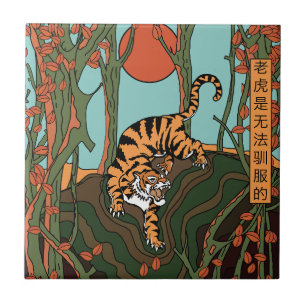 Japanischer Neon Fliese