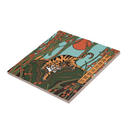 Japanischer Neon Fliese (Seite)