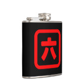 Japanischer Nummer sechs 六 【Roku】 Kanji Flachmann (Rechts)