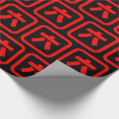 Japanischer Nummer sechs 六 【Roku】 Kanji Geschenkpapier (Ecke)