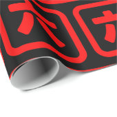 Japanischer Nummer sechs 六 【Roku】 Kanji Geschenkpapier (Rolleneckpunkt)