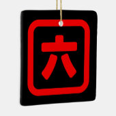 Japanischer Nummer sechs 六 【Roku】 Kanji Keramikornament (Rechts)