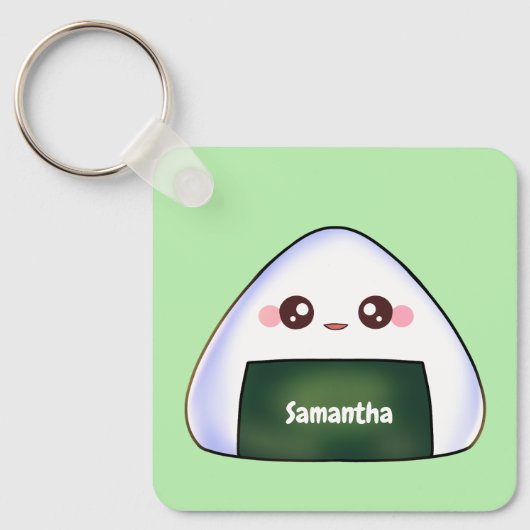 Japanischer Onigiri Rice Ball Schlüsselanhänger (Vorderseite)