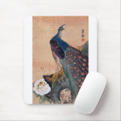 Japanischer Pfau no.1 Mousepad (Mit Mouse)