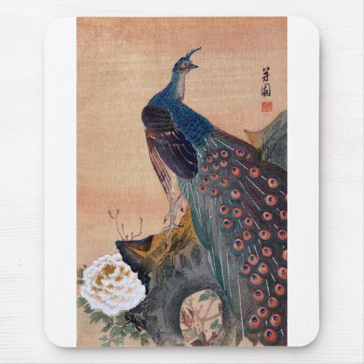 Japanischer Pfau no.1 Mousepad (Vorne)