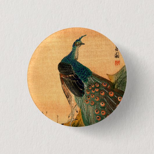 Japanischer Pfau no.2 Button (Vorderseite)