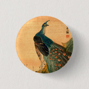 Japanischer Pfau no.2 Button