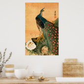 Japanischer Pfau Nr. 2 Poster (Küche)